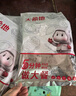 大希地大雞腿肉霸王奧爾良雞腿排雞排健身燒烤半成品食材凈重100g*10片 曬單實拍圖