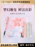 派克（PARKER）鋼筆簽字筆 教師節禮物 時(shí)尚生日禮物伴手禮AI定制賀卡 威雅XL櫻花粉特別款禮盒 曬單實(shí)拍圖