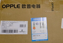 歐普（OPPLE）全光譜護(hù)眼吸頂燈臥室燈智能LED照明燈具簡(jiǎn)約現(xiàn)代快裝圓形包安裝 曬單實(shí)拍圖