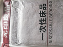 無(wú)印良品一次性床單被套被罩枕套床上三件套單人旅游酒店隔臟床品-藍(lán)格子 曬單實(shí)拍圖