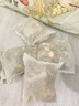 儒意泡腳藥包祛濕胃虛寒生姜花椒艾草紅花足浴男女士三伏天泡腳包30包 曬單實(shí)拍圖