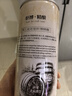 軒博1797 精釀啤酒小麥白啤 880ml*8大桶精釀原漿 中秋節送禮整箱裝 曬單實(shí)拍圖