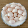 均鮮新鮮土鴿子蛋雜糧喂養農家特產(chǎn)白鴿蛋信鴿蛋孕婦寶寶年貨節禮盒裝 20枚400g左右鮮鴿蛋 曬單實(shí)拍圖