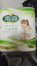 雨森（YUSEN）天然柔滑婦嬰卷紙衛(wèi)生紙無芯紙巾廁所紙巾手紙6層木漿紙中長卷 6層 150g/卷*2卷 【300g*1提】 曬單實(shí)拍圖