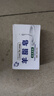 潔面皂羊脂皂清爽滋潤補(bǔ)水泡沫精油手工皂伴手禮潔面皂老國貨 老國貨羊脂皂*1盒 曬單實拍圖