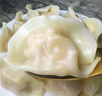 灣仔碼頭玉米蔬菜豬肉水餃720g36只早餐速食半成品面點(diǎn)速凍餃子 曬單實(shí)拍圖