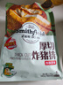 山姆 鮮凍龍蝦尾 1000g(500g*2) 1000g 曬單實(shí)拍圖