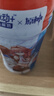 脈動+電解質(zhì)x原神「八重神子」禮盒(內(nèi)含周邊)600ML*8瓶西柚口味 曬單實拍圖