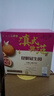 昆冠冠生園云腿月餅80g*10枚正宗火腿云腿酥皮中秋月餅滇式典范禮盒 曬單實(shí)拍圖
