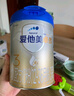 愛他美（Aptamil）卓傲幼兒配方奶粉3段（12—36月齡）800g*6罐  卓傲自護(hù)益生元 曬單實(shí)拍圖