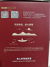 京東京造大連有機(jī)冷凍即食海參500g*3 共24-30只 遼刺參禮盒 曬單實(shí)拍圖