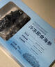 山姆 冷凍即食海參 500g 500g 曬單實(shí)拍圖