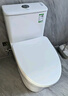 九牧（JOMOO）11396-2-1/31KB-1抗菌一級水效坐便器暴風(fēng)虹吸式節水馬桶305坑距 曬單實(shí)拍圖