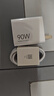 小米（MI）90W GaN 充電器+數(shù)據(jù)線套裝 小米14/13ultra/redmiK70手機(jī)原裝原盒同款 曬單實(shí)拍圖