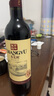 張裕多名利赤霞珠精品干紅葡萄酒整箱聚會(huì )中秋送禮紅酒 曬單實(shí)拍圖