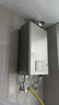 林內(nèi)（Rinnai）【小蠻腰Pro plus】13升極光灰燃?xì)鉄崴鳌炯译妵已a(bǔ)貼15%】 進(jìn)口恒溫芯 13GD33（JSQ26-GD33） 曬單實拍圖