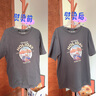 奧克斯（AUX） 手持掛燙機家用蒸汽迷你電熨斗小型便攜式掛式燙衣服熨燙機旅行迷你小巧便攜燙斗熨衣機 旗艦款粉【3檔調節+不銹鋼面板】 曬單實(shí)拍圖