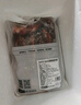 1號(hào)會(huì)員店 澳洲進(jìn)口金錢腱  精修原切牛腱子肉 腱子芯 牛肉生鮮 凈重2斤 曬單實(shí)拍圖