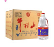 牛欄山 陳釀白酒 濃香型白酒 52度 2000ml*6桶 整箱裝 口糧酒 曬單實(shí)拍圖