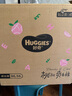 好奇（Huggies）鉑金裝拉拉褲箱裝加加加大號XXXL64片嬰兒尿不濕學(xué)步褲 曬單實拍圖