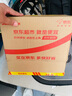 茅臺(tái)（MOUTAI）飛天 醬香型白酒 53度 500ml *6整箱裝 24/25年隨機(jī)【名酒鑒真】 曬單實(shí)拍圖