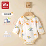婧麒（JOYNCLEON）新生兒嬰兒衣服夾棉春秋滿月純棉初生寶寶秋裝連體衣早秋a類秋季 粉番茄 66cm 曬單實拍圖