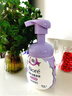 碧柔（Biore）氨基酸潔面泡泡160ml 清潔毛孔去黑頭溫和護膚泡沫洗面奶女送女友 曬單實(shí)拍圖