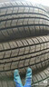 佳通(Giti)輪胎225/50R17 94V 228v1 原配 帝豪GS 適配 雅閣/標致3008 曬單實拍圖