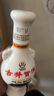 古井貢酒 懷舊小酒 濃香型白酒 50度 250ml*1瓶 單瓶裝 口糧酒 曬單實(shí)拍圖