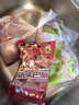 科爾沁 國產(chǎn)原切筋頭巴腦凈重4斤 燉煮食材 生鮮牛肉 曬單實(shí)拍圖