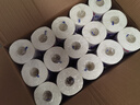 維達（Vinda）有芯卷紙【孫穎莎推薦】棉韌4層140節*30卷 親膚無(wú)刺激衛生紙整箱 曬單實(shí)拍圖