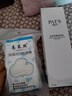 柏氏（PAT'S）卸妝乳敏感肌油膏臉部清潔毛孔溫和不油膩眼唇深度卸妝水油膏女士 曬單實(shí)拍圖
