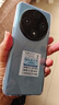 新榮耀手機I16pro max2025新品全網通雙卡5G快充大電池續(xù)航抗摔防水高清護眼高性能電競天璣9400拍照手機 灰色 16G+512G 曬單實拍圖