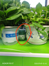 希望樹(shù) 去除甲醛雙效光環(huán)除醛寶5罐小綠罐果凍新房室內家用甲醛清除劑 曬單實(shí)拍圖