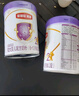 伊利金領(lǐng)冠菁護(hù)較大嬰兒奶粉2段800g6-12個(gè)月新國(guó)標(biāo)新客注冊(cè)130g奶粉 6罐800g 曬單實(shí)拍圖