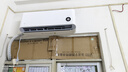 小米（MI）米家空調(diào) 1.5匹 巨省電pro 新一級(jí)能效 節(jié)能省電 變頻冷暖家用臥室壁掛式自清潔舒適空調(diào)掛機(jī) 大1匹 一級(jí)能效 行業(yè)熱銷(xiāo) 曬單實(shí)拍圖