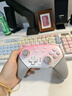 蓋世小雞（GAMESIR）超新星無(wú)線(xiàn)游戲手柄帶底座 適用switch2手機PC安卓Steam電腦NS2pro電視體感藍牙有線(xiàn)粉色絲之歌 曬單實(shí)拍圖