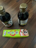 伊例家魚生壽司醬油200ml*2+青芥末醬43g日式生魚片刺身醬油蘸料 海鮮汁 曬單實(shí)拍圖