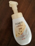 旁氏（POND'S）七夕情人節(jié)  旁氏氨基酸潔面泡泡洗面奶160ML IP款/普通款隨機發(fā) 米粹潤澤保濕 160ml *2 曬單實拍圖