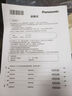 松下（Panasonic）除濕機 家用抽濕機 17升/天除濕量 輕音除濕防潮 連續干衣 地下室除濕器 F-YCJ17C-X 曬單實(shí)拍圖
