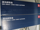 得力（deli）388A硒鼓 88a硒鼓適用惠普打印機HP P1008 P1106 P1108 M1136 M126a M126nw M128fn硒鼓 大容量2支DBH-388AX2 曬單實拍圖