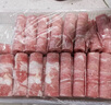 科爾沁 國產(chǎn)牛肉卷1斤 涮火鍋食材 清真牛肉生鮮 曬單實(shí)拍圖