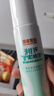 瑞珠 聚乙烯醇滴眼液0.4ml*30支/盒 眼藥水疲勞眼干眼澀視力模糊  異物感 眼部保健  不含防腐劑 曬單實拍圖