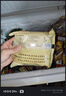 一旬一味生鮮面點(diǎn)安格斯沙茶牛肉燒麥70g*4只兒童燒賣(mài) 包子早餐半成品速食 曬單實(shí)拍圖