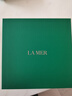 海藍(lán)之謎（LA MER）修護(hù)煥新精萃水150ml精粹水精華液護(hù)膚品套裝化妝品禮盒生日禮物 曬單實(shí)拍圖