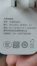 OPPO K13 Turbo Pro 16GB+512GB 黑武士 疾風(fēng)散熱引擎 潮汐引擎 第四代驍龍8s 5G防水游戲手機(jī)國家補(bǔ)貼 曬單實(shí)拍圖