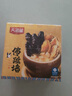天海藏金湯佛跳墻240g*6罐預制菜加熱即食海參鮑魚(yú)大盆菜方便菜中秋禮盒 曬單實(shí)拍圖