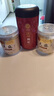 同仁堂（TRT）天麻片無(wú)熏硫干天麻切片泡茶泡酒煲湯滋補養生茶100g 曬單實(shí)拍圖