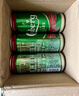 嘉士伯集團拉格啤酒500ml*12罐(嘉士伯特醇+烏蘇+樂堡)   囍酒 七夕送禮 曬單實拍圖