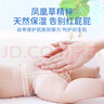 solove米菲多彩.夢(mèng)拉拉褲XL碼36片(12-17kg)尿不濕輕盈柔軟拉拉褲單包 曬單實(shí)拍圖